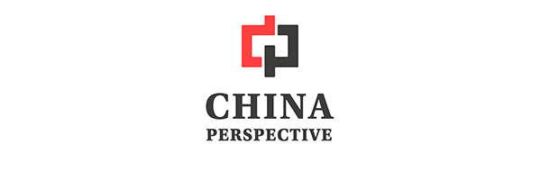 China Perspective